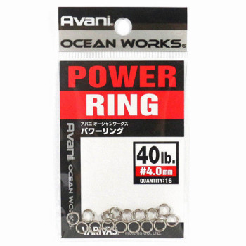 Кільця завідні Varivas 8 OW Power Rings 18kg 4.0mm 16pcs (РБ-729101)