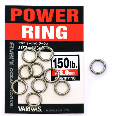 Заводные кольца Varivas 8 OW Power Rings 18kg 4.0mm 16pcs (РБ-729101)
