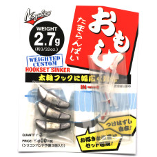Підвантаження для оффсетного гачка Varivas Hook Set Sinker 2.7g 3pcs (69991)