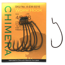 Оффсетный крючок BKK Chimera #4/0 (A-EW-9316)