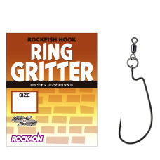 Гачок оффсетный Varivas Rock-On Ring Gritter #1/0 4pcs (VA 68544)