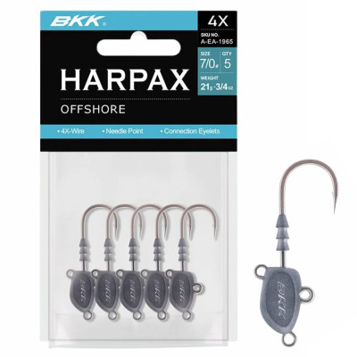 Джигголівка BKK Harpax Offshore 21g #7/0 (A-EA-1965)