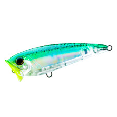 Поппер Yo-Zuri 3DS Inshore Popper 70F 70mm 8.5g #HGM (R1210-HGM)
