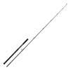 Спінінг Daiwa Saltiga C Bullswing 85-6 2.57m MAX 130g (05804282)