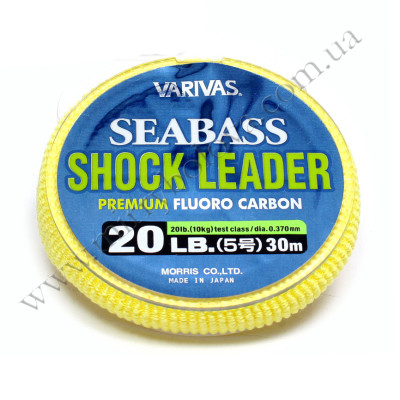 Флюорокарбон Varivas Sea Bass FLURO Shock Leader 30m 20LB 0.370mm (РБ-657461)