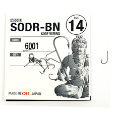 Гачки Fudo Sode W/Ring Black 14 (14 шт.) (FHBN600114)