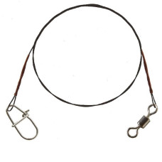 Повідець титановий Cormoran Titanium Leader 20cm 8kg 2pcs (75-84308)