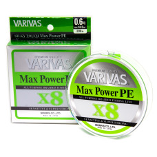 Шнур Varivas Max Power PE X8 Lime Green 200m 6.5kg 0.128mm #0.6 (VA 13511)