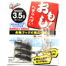 Підвантаження для оффсетного гачка Varivas Hook Set Sinker 3.5g 3pcs (69992)