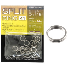 Кільця завідні BKK Split Ring-41 #5 (D-SP-1037)