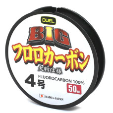 Флюорокарбон Duel Big Fluorocarbon 100% 50m 7kg 0.330mm (H3828)