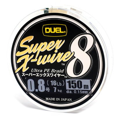 Шнур Duel Super X-Wire 8 150m 0.17mm 9kg Silver #1 (H3599-S)