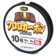 Флюорокарбон Duel Big Fluorocarbon 50m 16kg 0.520mm (H3833)