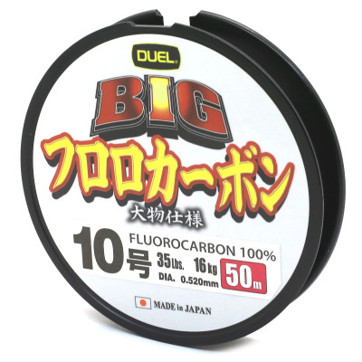 Флюорокарбон Duel Big Fluorocarbon 50m 16kg 0.520mm (H3833)