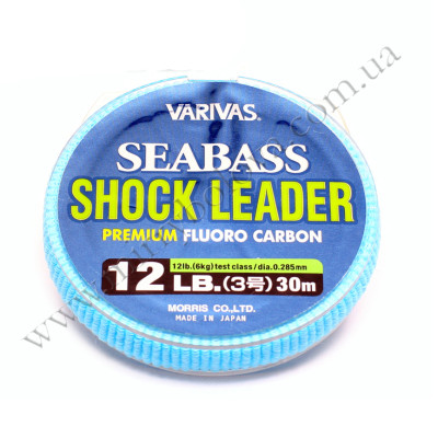 Флюорокарбон Varivas Sea Bass FLURO Shock Leader 30m 12LB 0.285mm (РБ-657459)