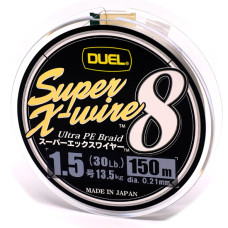 Шнур Duel Super X-Wire 8 150m 13.5kg Silver 0.21mm #1.5 (H3601-S)