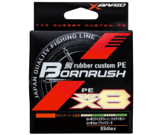 Шнур X-Braid Bornrush WX8 200m